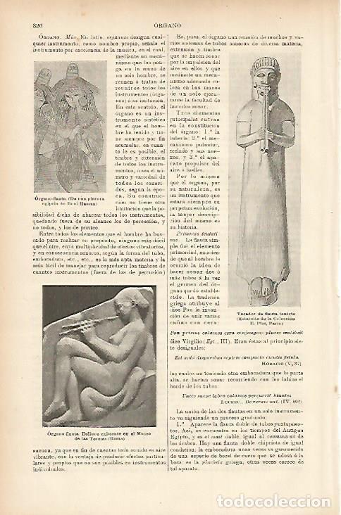 Postales: LAMINA ESPASA 7589: Tocador de flauta de Egipto Fenicia y Grecia - Varios