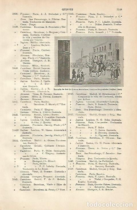 Postkarten: LAMINA ESPASA 3830: Litografia de 1842 Entrada de Don Quijote en Barcelona - Varios Autores
