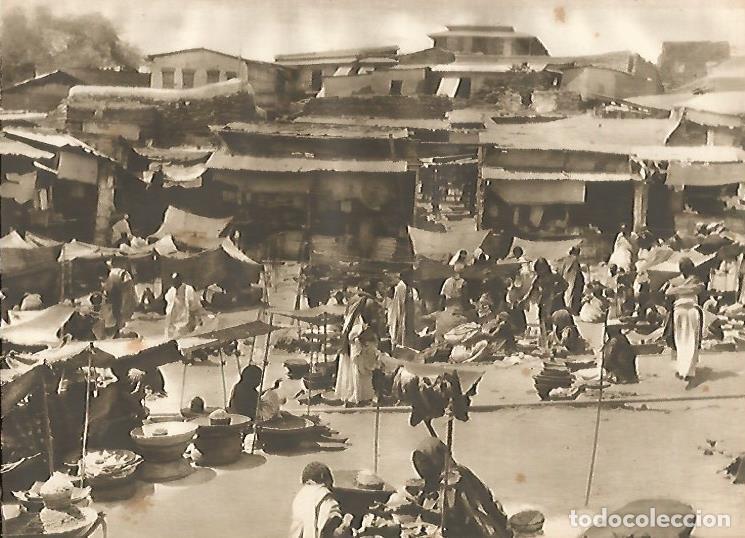 Postcards: LAMINA GEOGRAFIA 0131: Abdis Abeba Etiopia - Ricardo Beltran y Vicente Vera