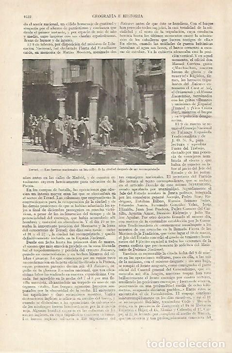 Postales: LAMINA ESPASA 27245: Fuerzas Nacionales en Teruel - Varios