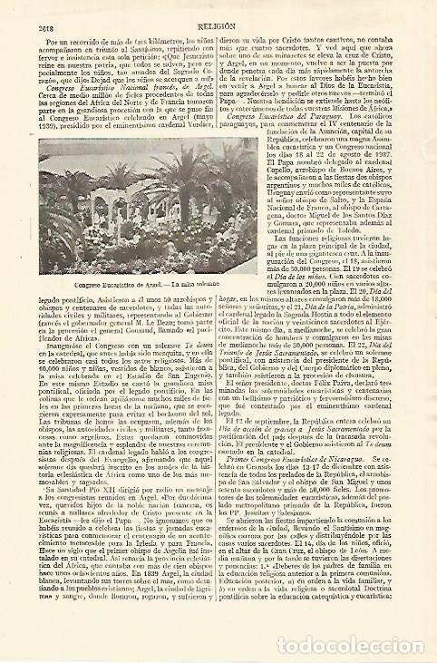 Postkarten: LAMINA ESPASA 27411: Congreso Eucaristico de Argel - Varios