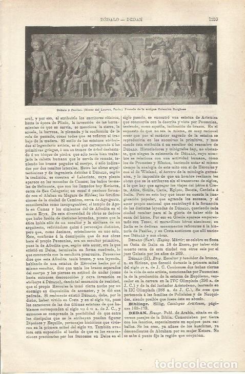 Cartoline: LAMINA ESPASA 33947: Dedalo y Pasifae - Varios