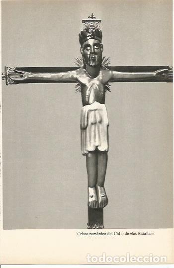 Cartes Postales: LAMINA 20503: Cristo romanico del Cid - Julian Alvarez Villar