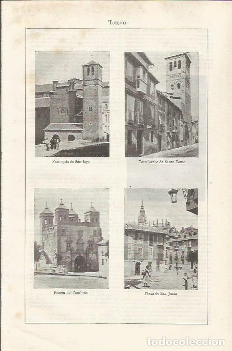 Postales: LAMINA ESPASA 35062: Parroquia de Santiago, Torre Arabe, Puerta del Cambron en Toledo - Varios