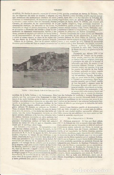 Postkarten: LAMINA ESPASA 35073: Ba&ntilde;o de la Cava en Toledo - Varios