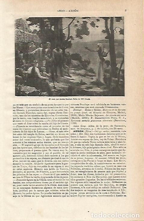 Postales: LAMINA ESPASA 15333: El Aedo por Humbert - Varios