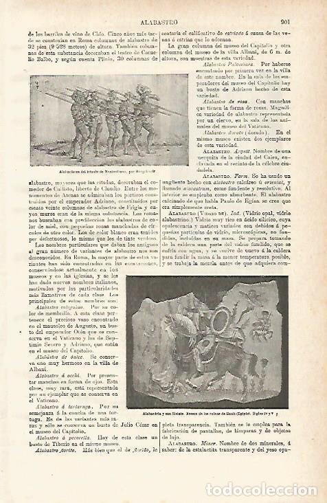 Postales: LAMINA ESPASA 15503: Alabarderos del triunfo de Maximiliano - Varios