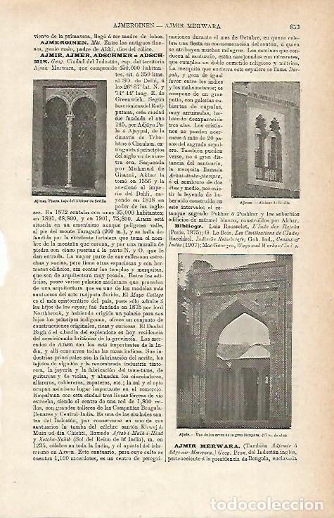 Postais: LAMINA ESPASA 15494: Alcazar de Sevilla y Mezquita de Ajmir India - Varios