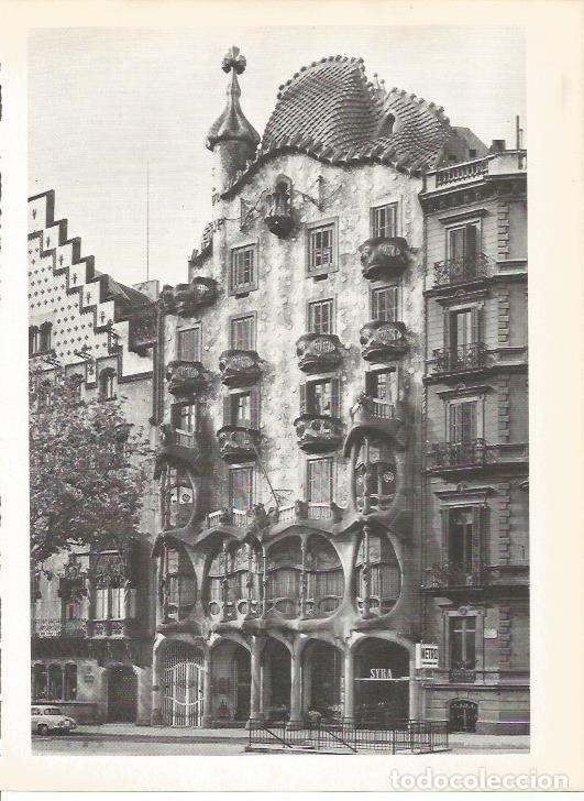 Postais: LAMINA 20593: La Casa Batllo en Barcelona - VVAA