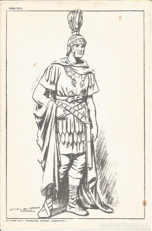 Postales: LAMINA 20659: Oficial del Imperio Romano, dibujo de E Freixas - NULL