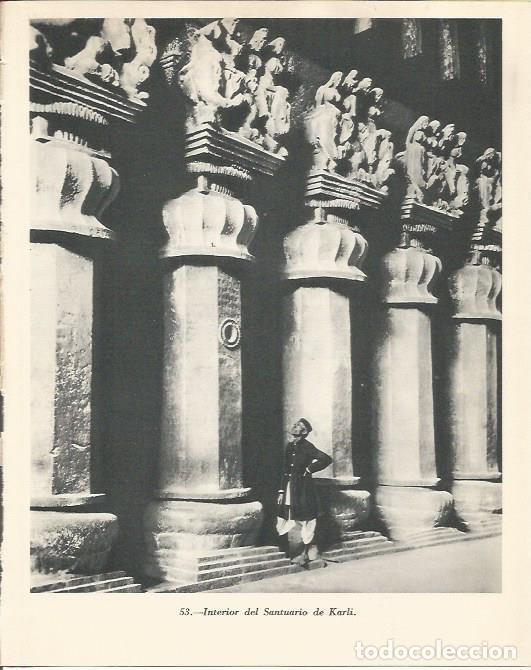 Cartoline: LAMINA 20871: Interior del Santuario de Karli - Maurice Crouzet