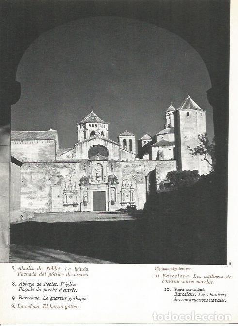 Postales: LAMINA 20676: Iglesia de la Abadia de Poblet - Marcel Durliat