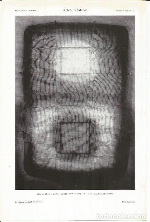 Cartoline: LAMINA ESPASA 35735: Espejo del agua, por Manuel Rivera - Varios