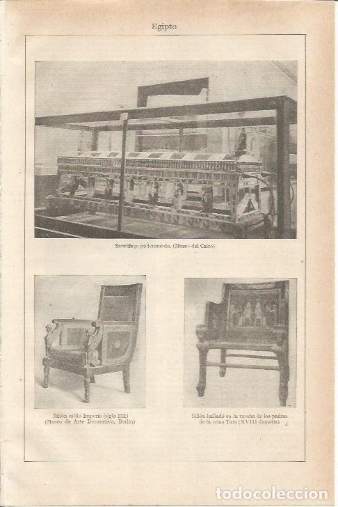 Postales: LAMINA ESPASA 35521: Sarcofago y muebles del Antiguo Egipto - Varios
