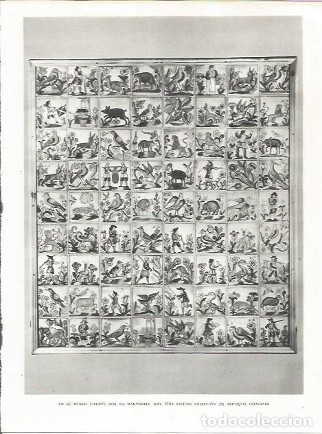 Postales: LAMINA 21668: Azulejos catalanes en el Museo Vicente Ros de Martorell - Josep Pla