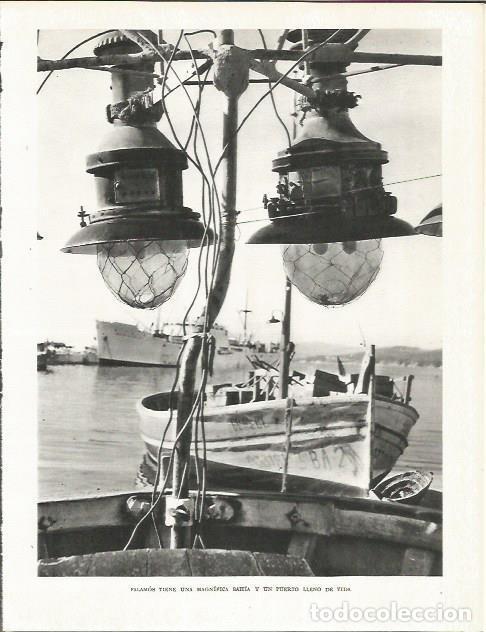 Cartoline: LAMINA 21574: Puerto de Palamos - Josep Pla