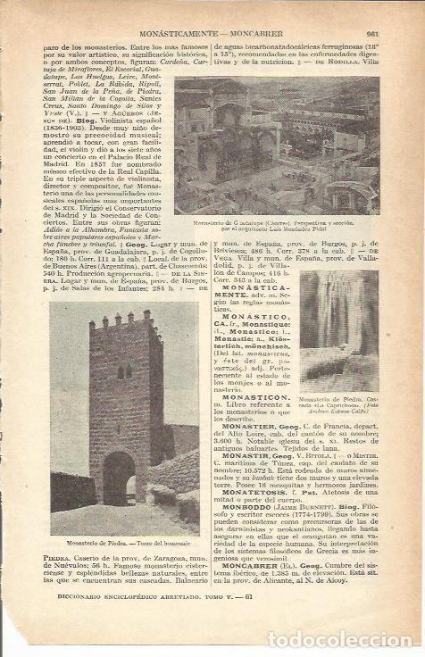 Postales: LAMINA 21291: Torre del Homenaje del Monasterio de Piedra, Zaragoza - VVAA