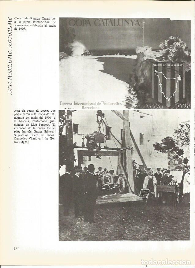 Postales: LAMINA 20777: Cartel de Ramon Casas - Edmon Valles