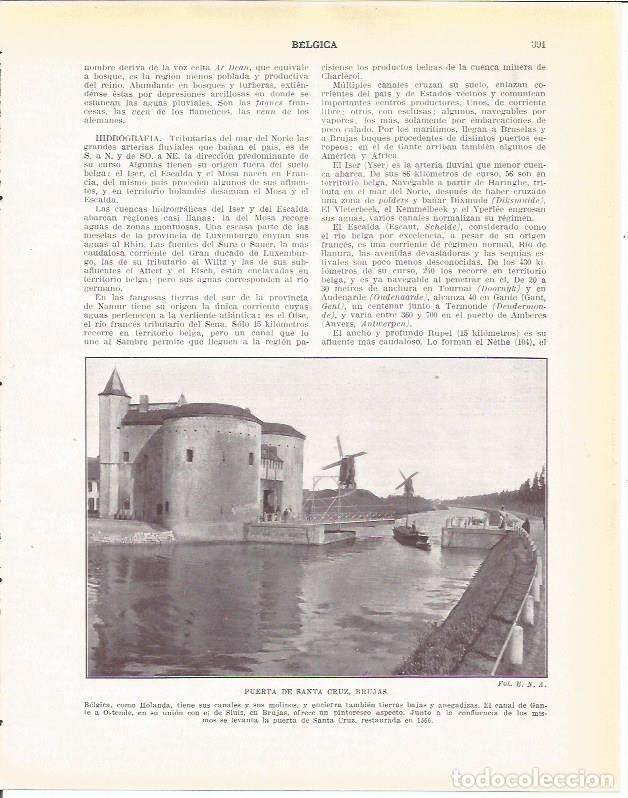 Postais: LAMINA 21025: Puerta de Santa Cruz en Brujas, Belgica - Beltran y Rozpide