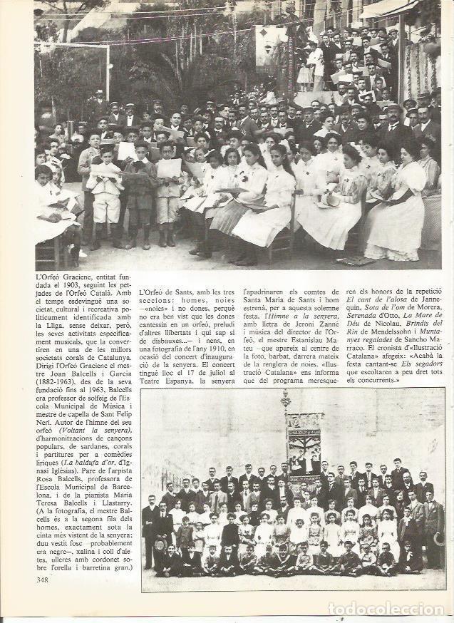 Postales: LAMINA 20813: El Orfeo de Sants - Edmon Valles