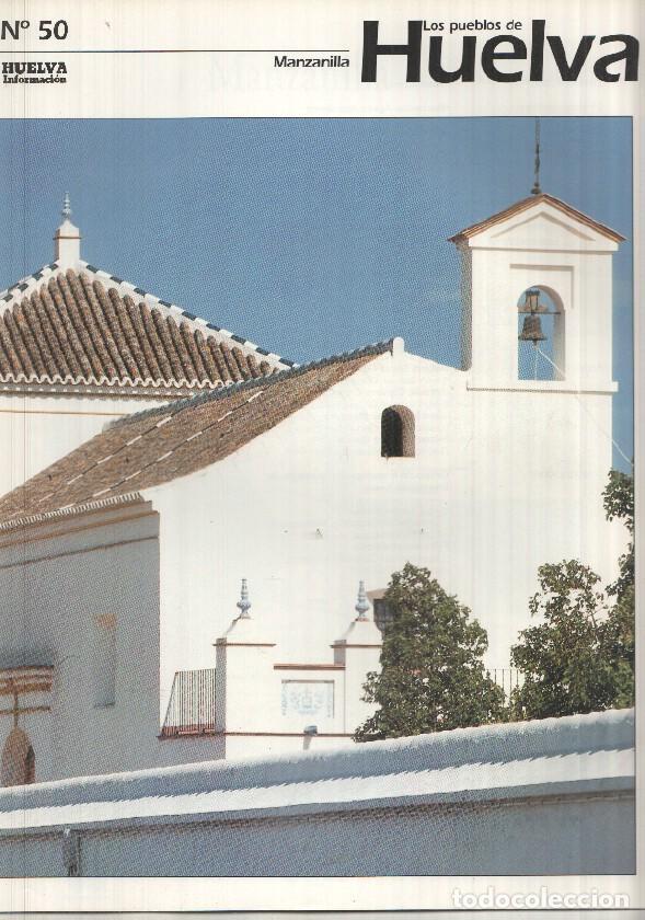 Postkarten: Los pueblos de Huelva numero 50: Manzanilla -
