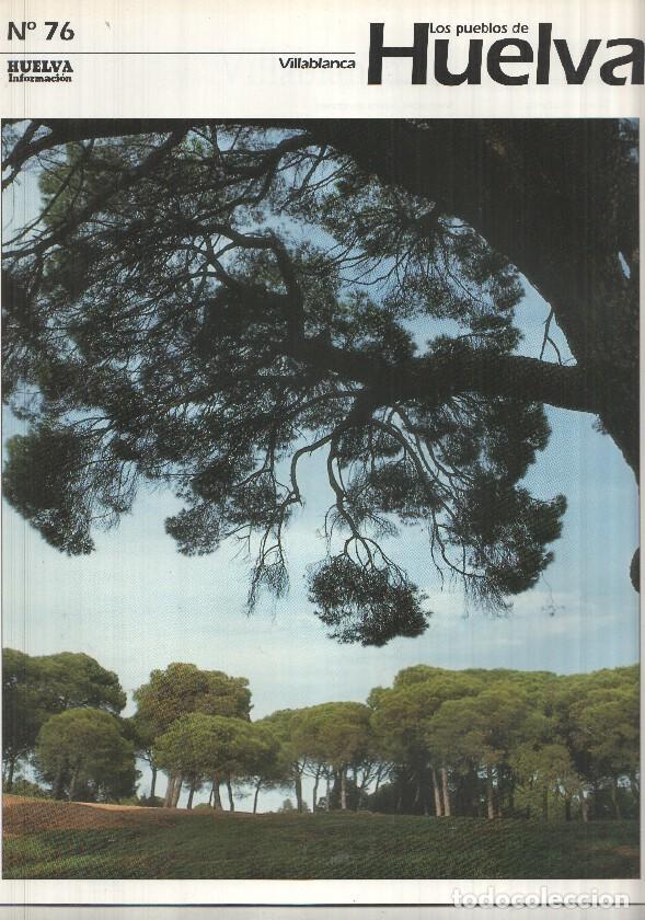 Postales: Los pueblos de Huelva numero 76: Villablanca -