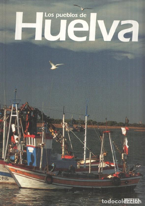 Postales: Los pueblos de Huelva tapas y guardas para el volumen cuarto -