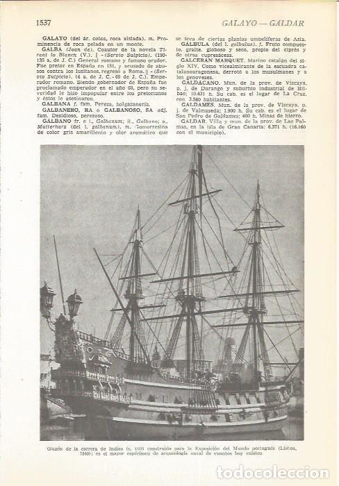 Postkarten: LAMINA 22228: Galeon del siglo XVII para la Exposicion del Mundo de Lisboa en 1940 - VVAA