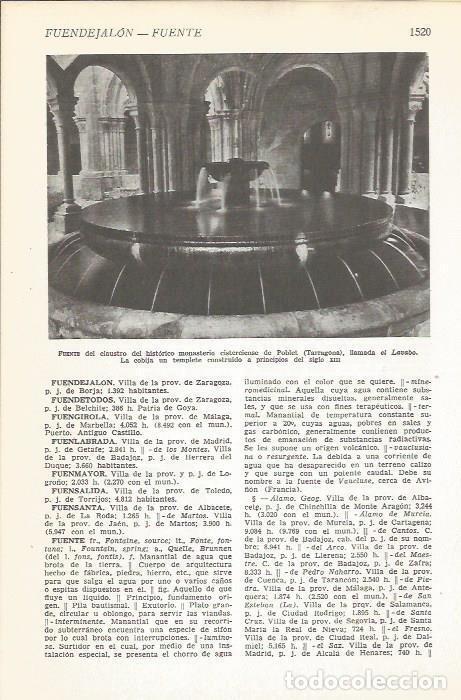 Cartoline: LAMINA 22223: Fuente del claustro del monasterio de Poblet, Tarragona - VVAA