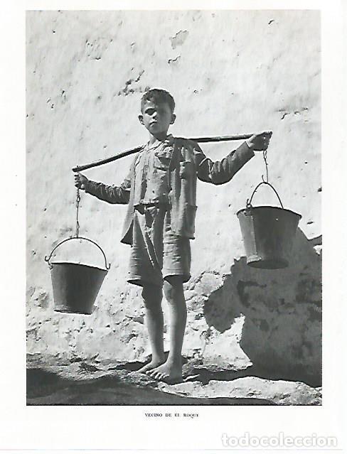 Cartoline: LAMINA 10271: Ni&ntilde;o de El Roque - Claudio de la Torre