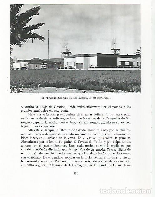 Postkarten: LAMINA 10350: Proyecto Mercury en Maspalomas - Claudio de la Torre