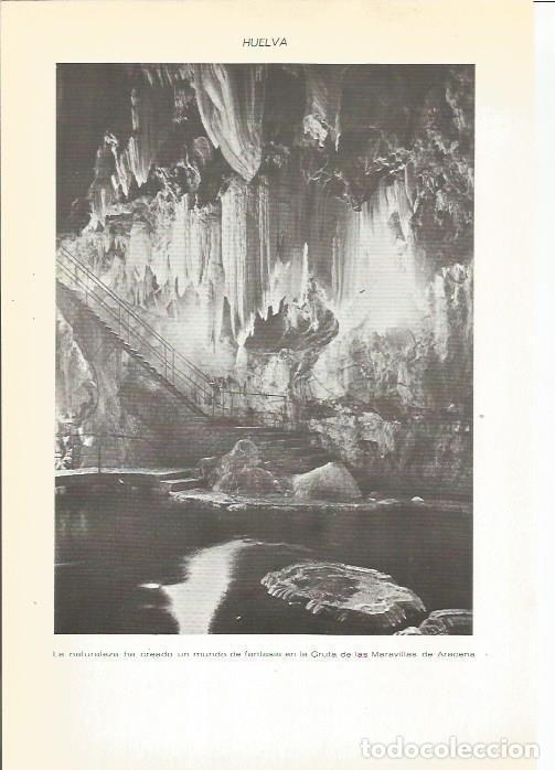 Postkarten: LAMINA 22299: Gruta de las Maravillas en Aracena, Huelva - VVAA