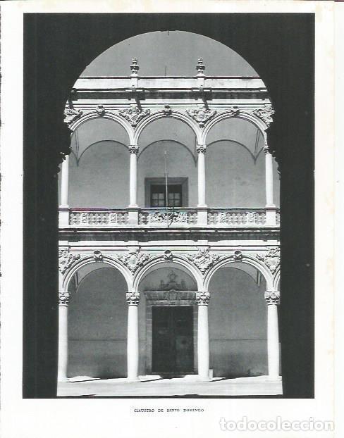 Postkarten: LAMINA 21990: Claustro de Santo Domingo en Orihuela - Joan Fuster