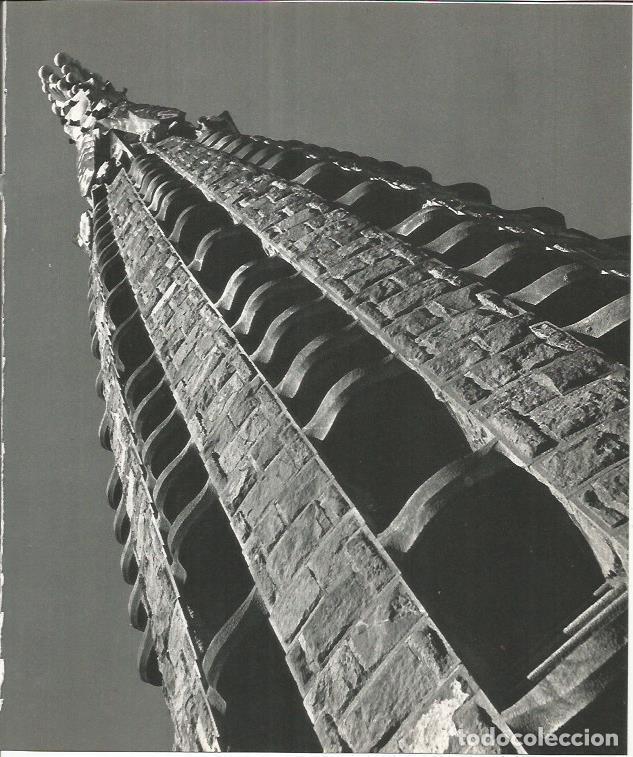 Postales: LAMINA 22124: Barcelona. Torre de la Sagrada Familia - Josep Maria Espinas