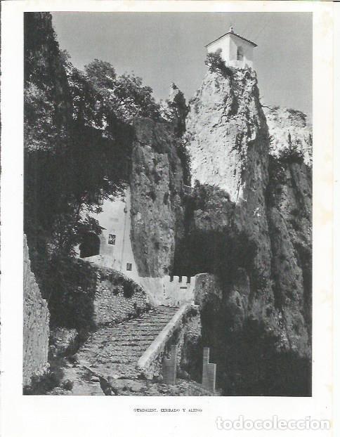 Postcards: LAMINA 21971: Guadalest - Joan Fuster