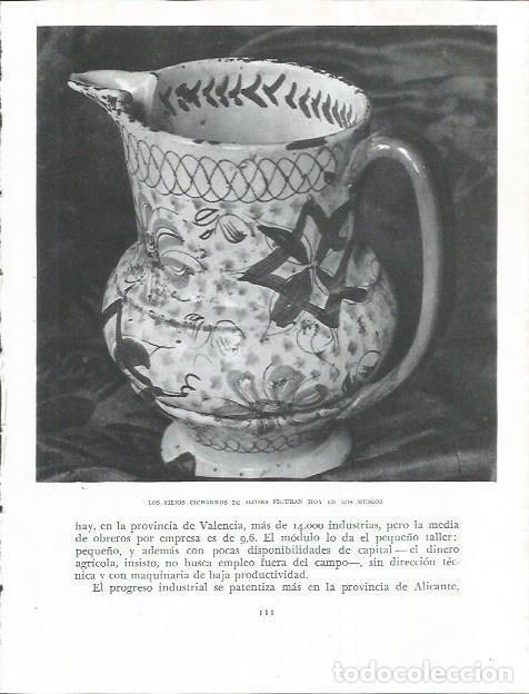 Cartoline: LAMINA 21817: Jarra de Alcora - Joan Fuster