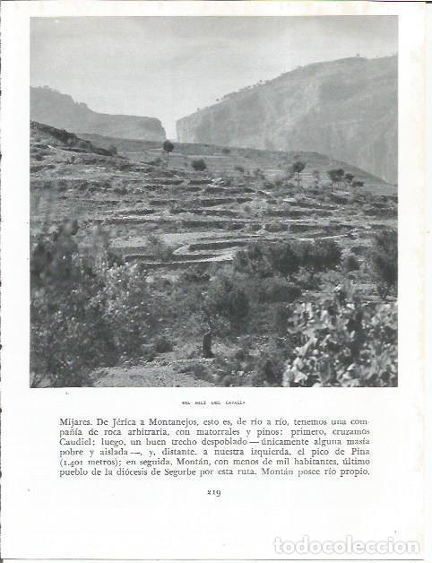 Postkarten: LAMINA 21869: El Salt del Cavall - Joan Fuster