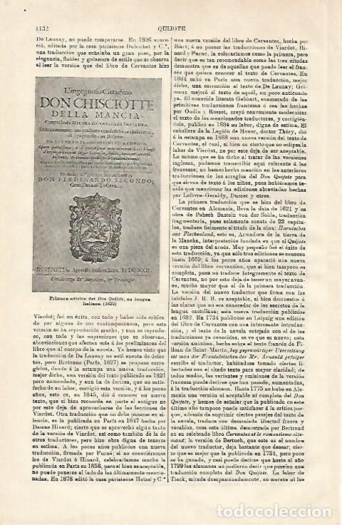 Postales: LAMINA ESPASA 20704: Primera edicion de El Quijote en italiano 1622 - Varios