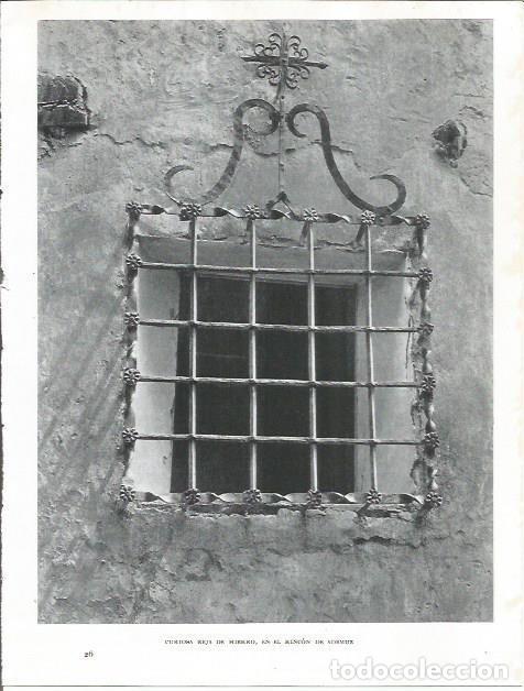 Postales: LAMINA 21918: Reja en el Rincon de Ademuz - Joan Fuster