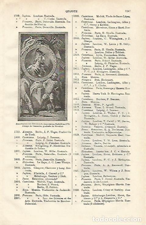 Postales: LAMINA ESPASA 20713: Portada de El Quijote de 1771 - Varios