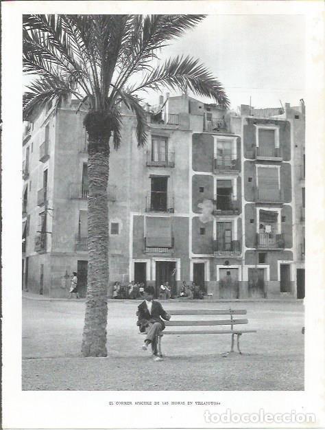 Postales: LAMINA 21955: Calle en Villajoyosa - Joan Fuster