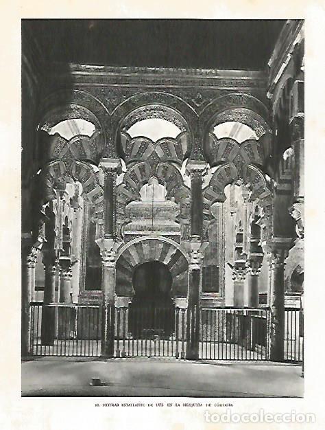 Cartoline: LAMINA 10770: Interior de la Mezquita de Cordoba - Jose Maria Peman. Fotografias de Ramon Dimas