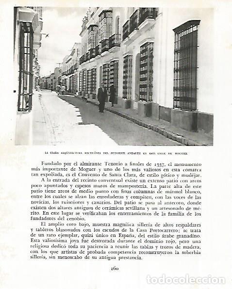 Postkarten: LAMINA 10802: Calle de Moguer - Jose Maria Peman. Fotografias de Ramon Dimas