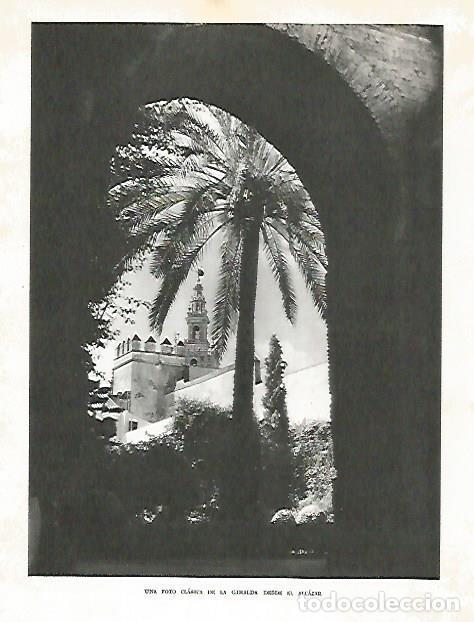 Cartoline: LAMINA 10729: La Giralda desde el Alcazar - Jose Maria Peman. Fotografias de Ramon Dimas