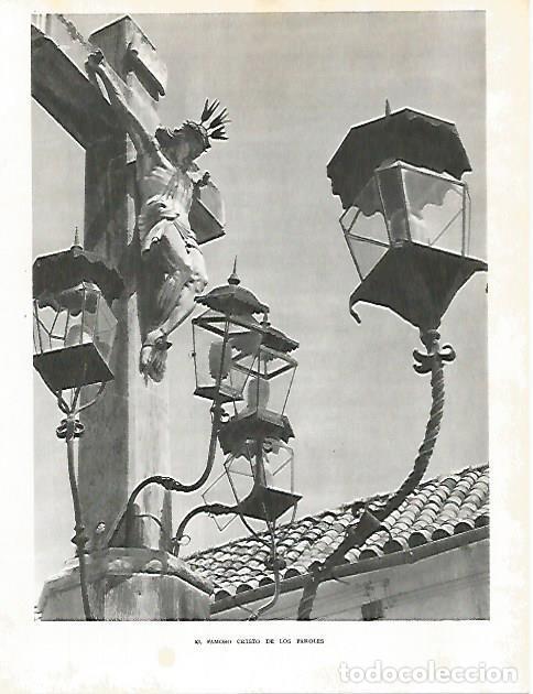 Postkarten: LAMINA 10782: Cristo de los Faroles en Cordoba - Jose Maria Peman. Fotografias de Ramon Dimas