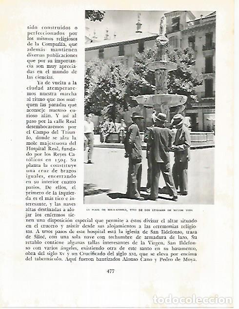 Postkarten: LAMINA 10890: Plaza de Bib-a-Rambla de Granada - Jose Maria Peman. Fotografias de Ramon Dimas