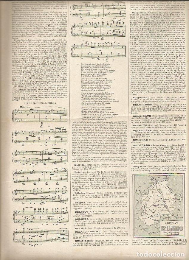 Postkarten: LAMINA 22962: Himno Nacional de Belgica y Mapa de Belgrado - Varios