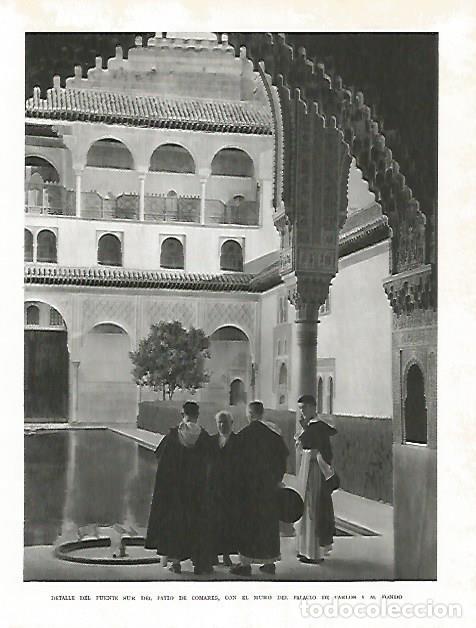 Cartes Postales: LAMINA 10872: Patio de Comares de la Alhambra - Jose Maria Peman. Fotografias de Ramon Dimas