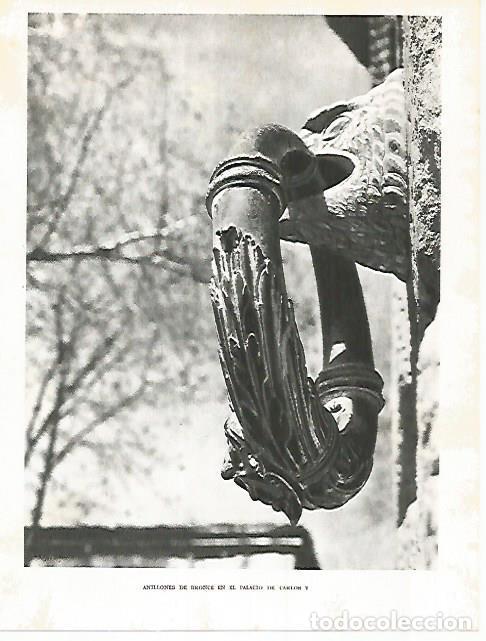 Postales: LAMINA 10877: Anillon del Palacio de Carlos V de Granada - Jose Maria Peman. Fotografias de Ramon Di
