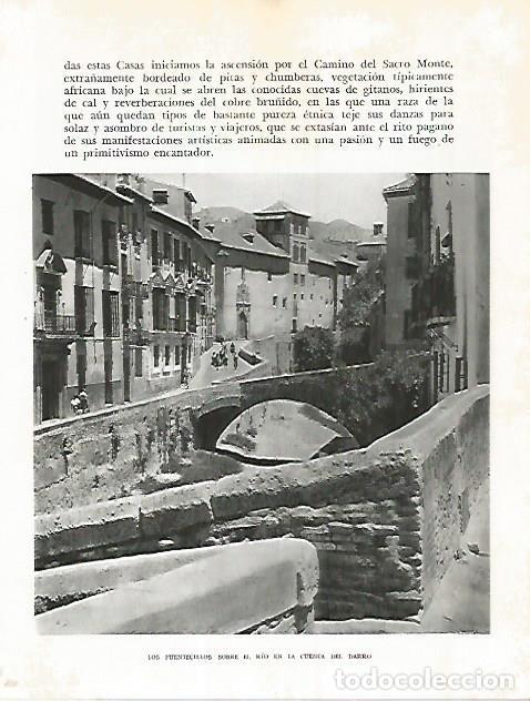 Cartoline: LAMINA 10882: Puentes en el Albaicin de Granada - Jose Maria Peman. Fotografias de Ramon Dimas